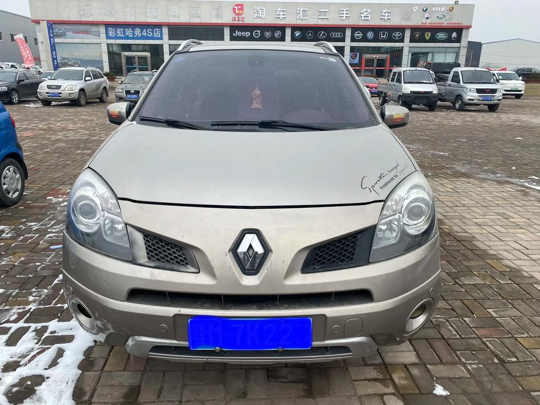 佛山44日产汽车与雷诺的合作，哈弗的低能耗柴油动力技术